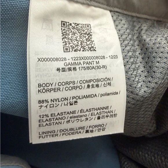 Brand New Arc’teryx Gamma Quick Dry Pant Men’s Size M
